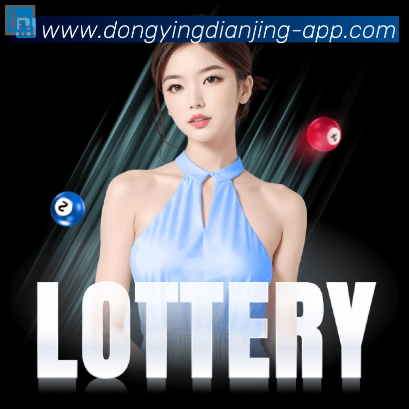 App 展示图